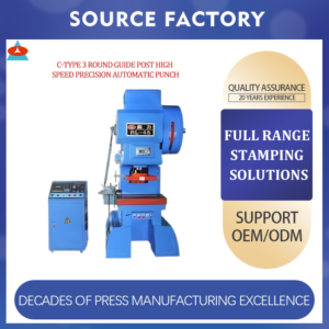 C-type 3 round guide post high speed precision automatic punch
