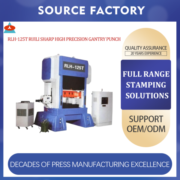 RLH-125T Ruili sharp high precision gantry punch