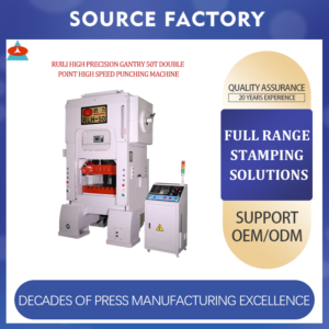 Ruili High Precision Gantry 50t Double Point High Speed Punching Machine